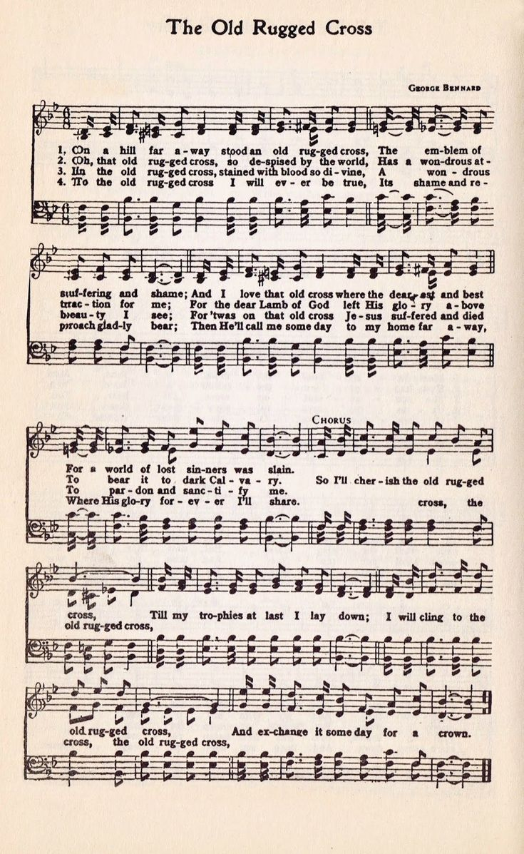 Christian Song Lyrics, Hymn Sheet Music, Printable Hymns pertaining to Free Printable Lyrics to Christian Songs