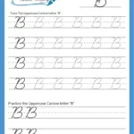 Download Free Printable Cursive Writing Worksheets   Artful Cursive In Free Printable Cursive Handwriting Worksheets