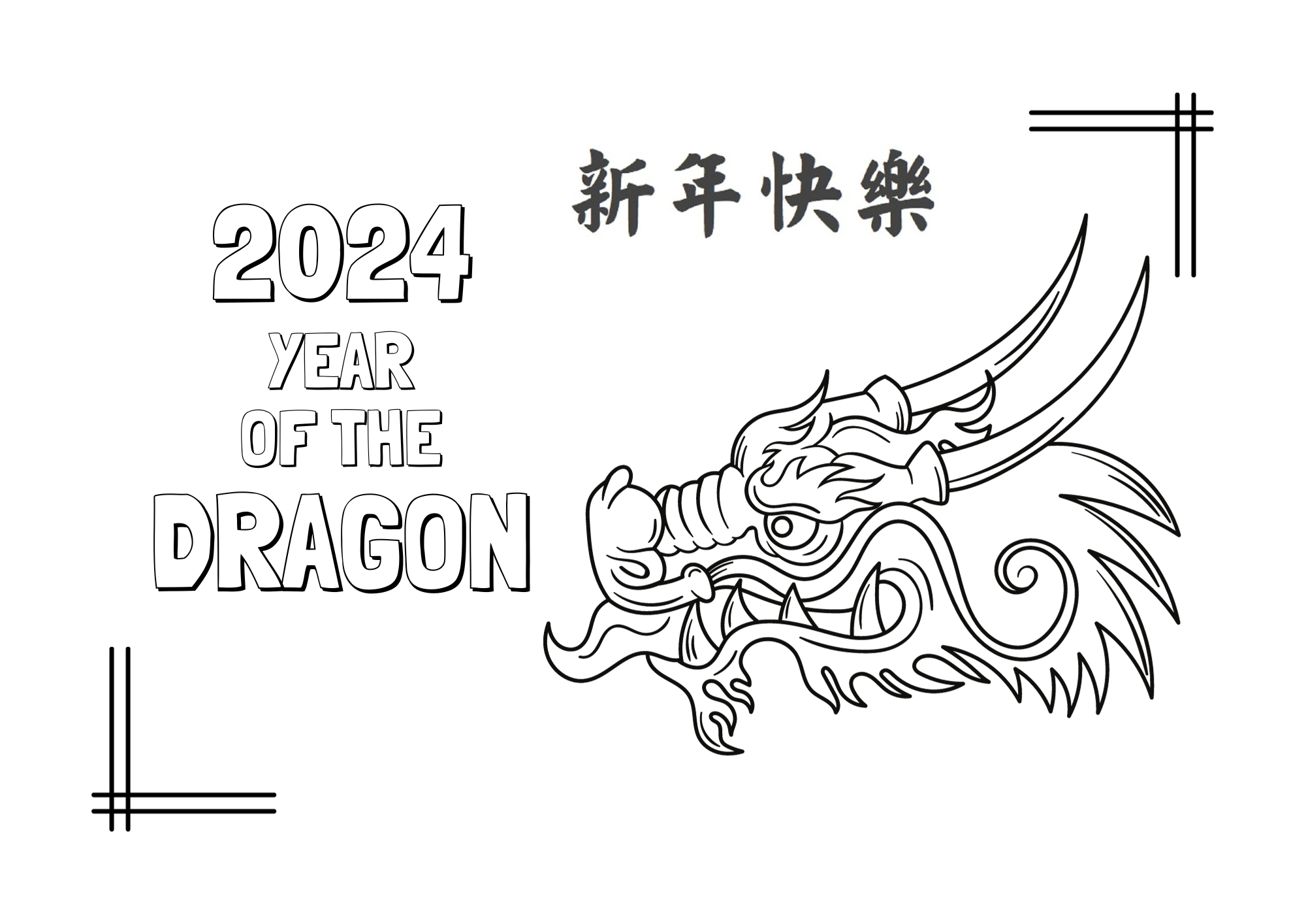 Free Printable: Chinese New Year – Year Of The Dragon - Hodgepodgedays for Free Printable Chinese Dragon Coloring Pages