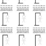 Fun Hangman Game Printable Pdf | Educational Kids Activity Throughout Free Printable Hangman Game