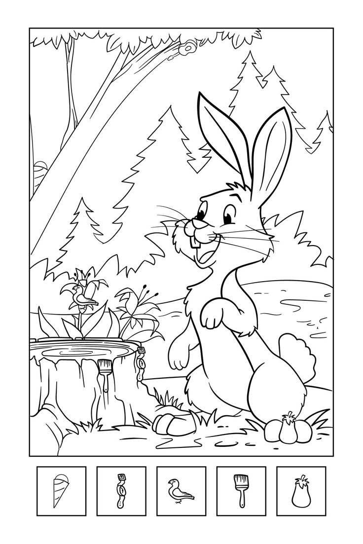 Hidden Object - 20 Free Pdf Printables | Printablee with regard to Free Printable Hidden Pictures For Kids