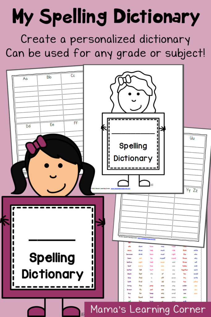 My Spelling Dictionary – Customize For Any Grade Or Subject With Regard To My Spelling Dictionary Printable Free My Spelling Dictionary – Customize For Any Grade Or Subject With Regard To My Spelling Dictionary Printable Free