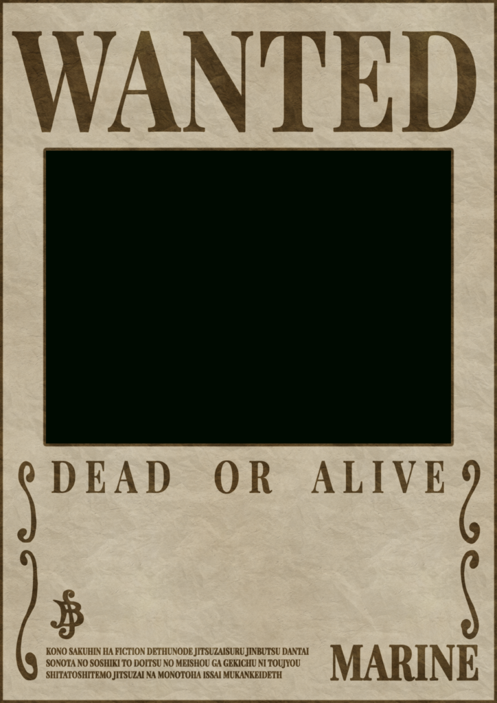 One Piece Wanted Poster Template Claystage Intended For Free Printable Wanted Poster Invitations One Piece Wanted Poster Template Claystage Intended For Free Printable Wanted Poster Invitations