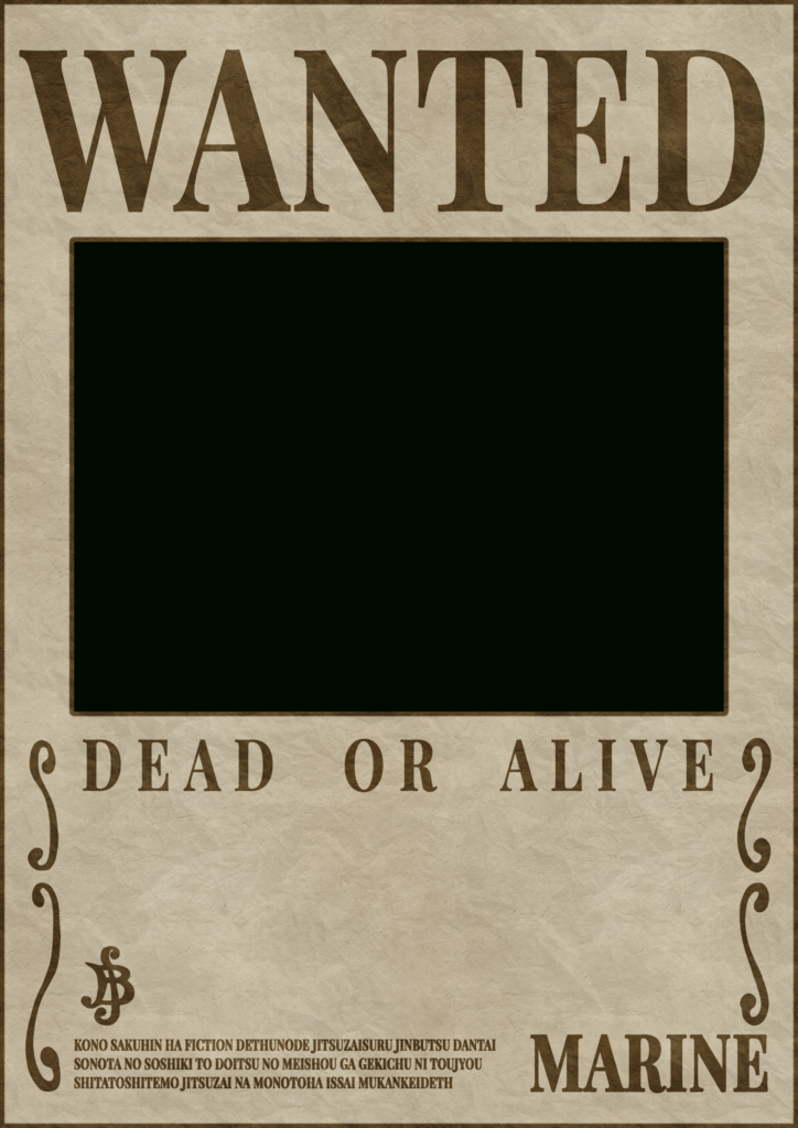 One Piece Wanted Poster Template Claystage Throughout Free Printable Wanted Poster Invitations One Piece Wanted Poster Template Claystage Throughout Free Printable Wanted Poster Invitations