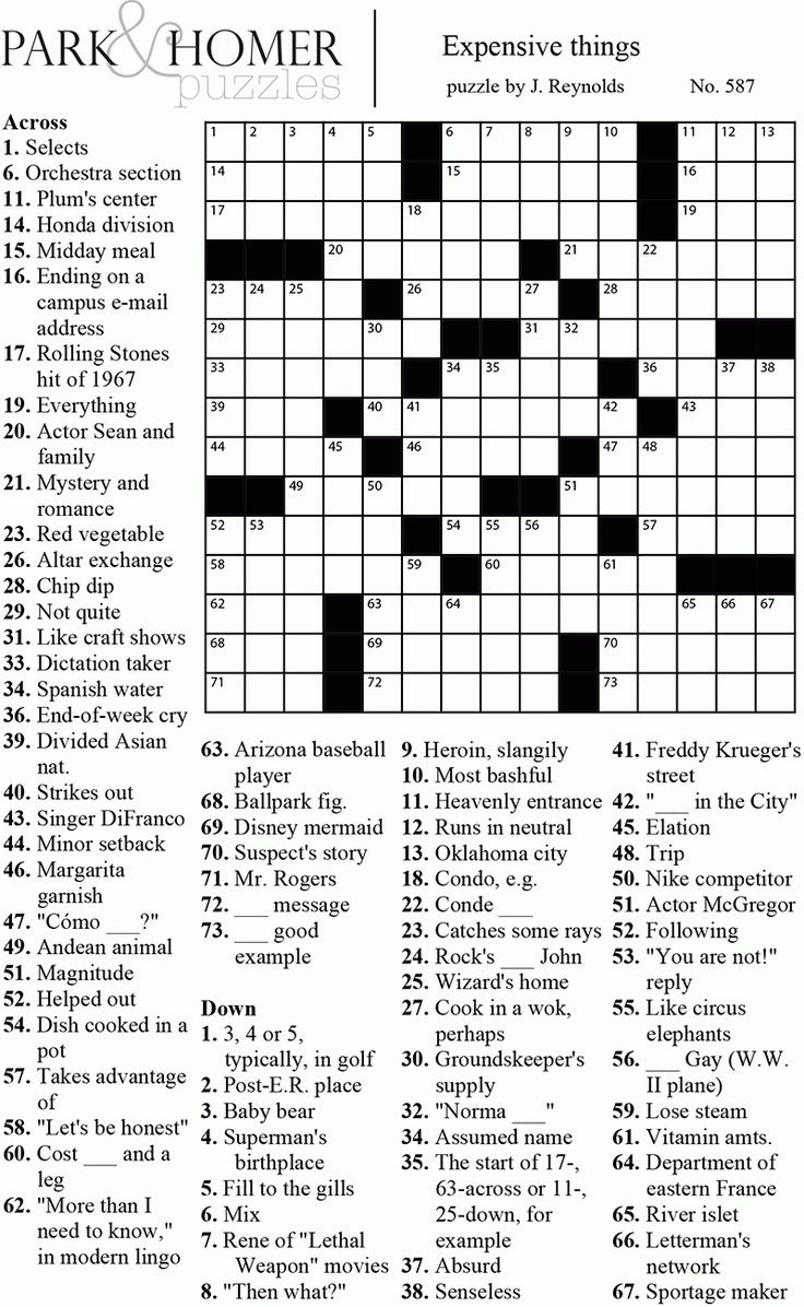 Printable Crossword With Answers | Printable Crossword Puzzles 7D within Free Printable Crosswords