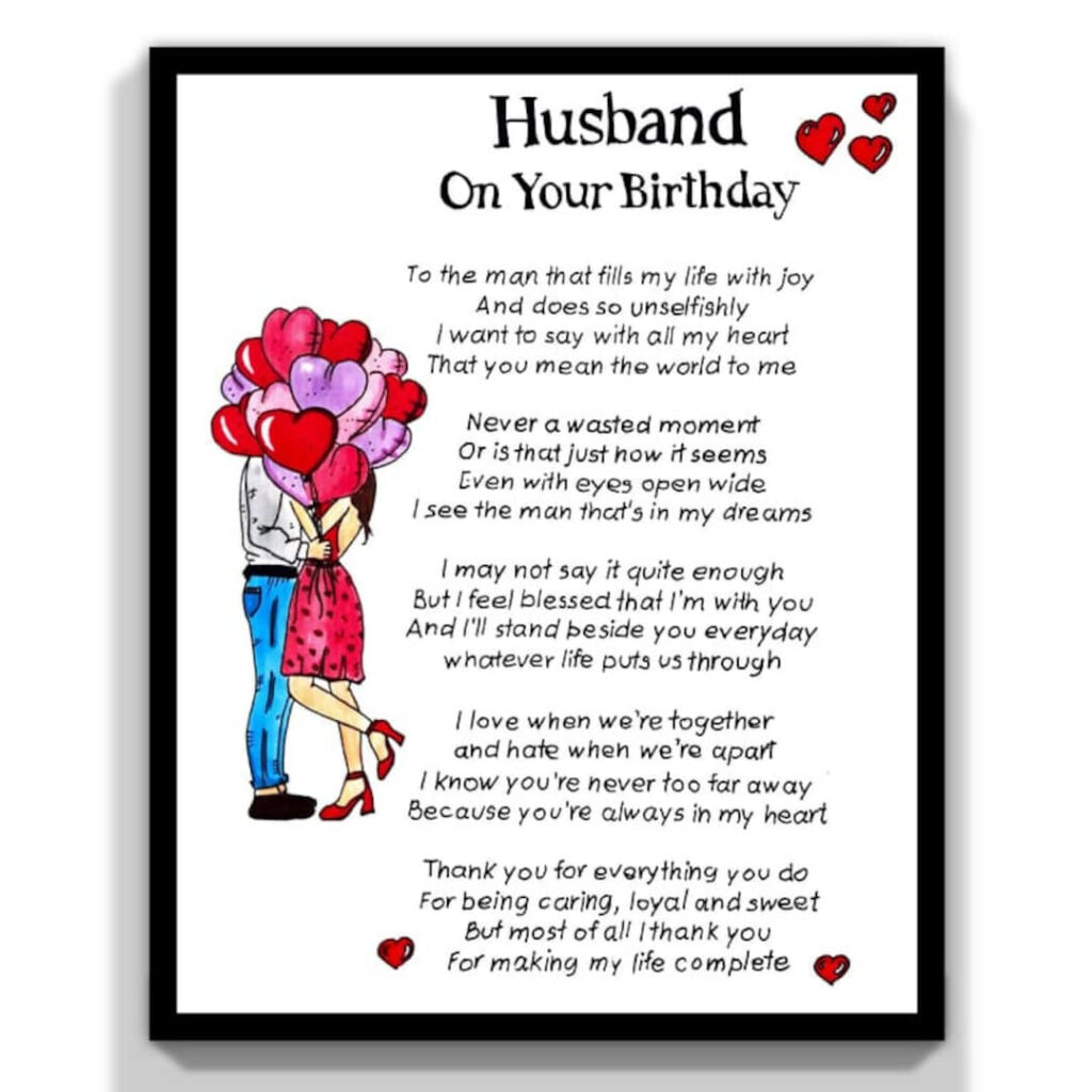 Printable Husband Birthday Card Gift. To My Husband Card For Birthday. Romantic Message Card For Husband. I Love You Card. Etsy In Free Printable Birthday Cards For Husband Printable Husband Birthday Card Gift. To My Husband Card For Birthday. Romantic Message Card For Husband. I Love You Card. Etsy In Free Printable Birthday Cards For Husband