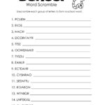 School Word Scramble (Free Worksheet!) | Squarehead Teachers In Free Printable Word Scramble Worksheets