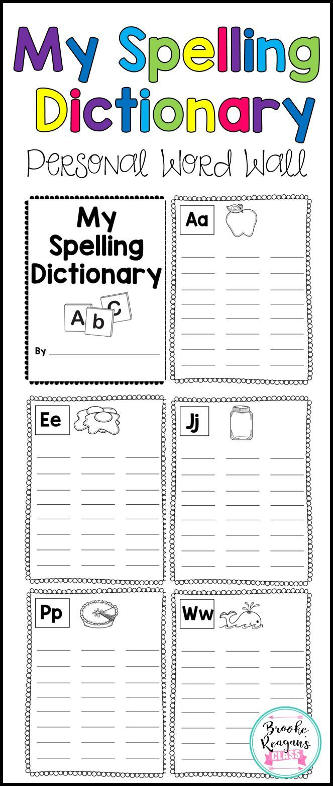My Spelling Dictionary Printable Free