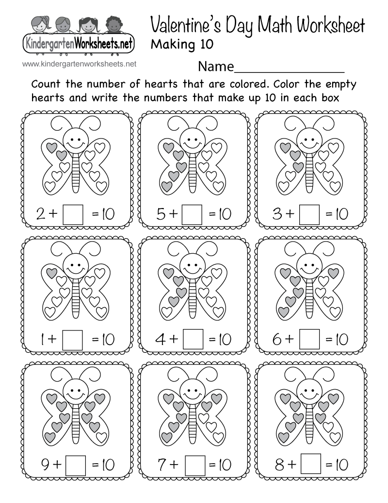 Valentine&amp;#039;S Day Math Worksheet - Free Printable, Digital, &amp;amp; Pdf within Free Printable Valentine Math Worksheets